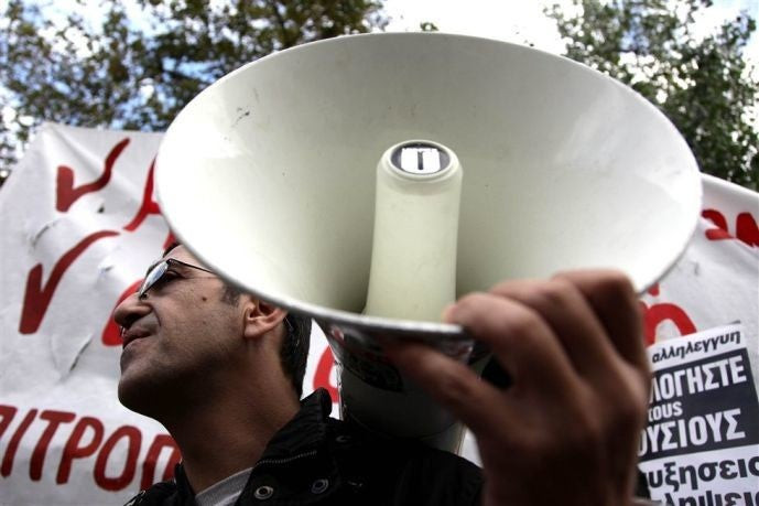 Σε κινητοποίηση σήμερα η ΑΔΕΔΥ – Στάση εργασίας και συγκέντρωση στην πλατεία Κλαυθμώνος
